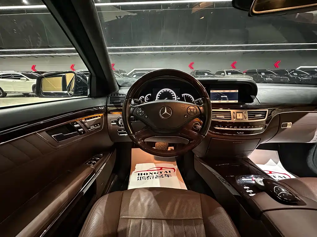 Mercedes-Benz S-Class S 2010 S 600 L