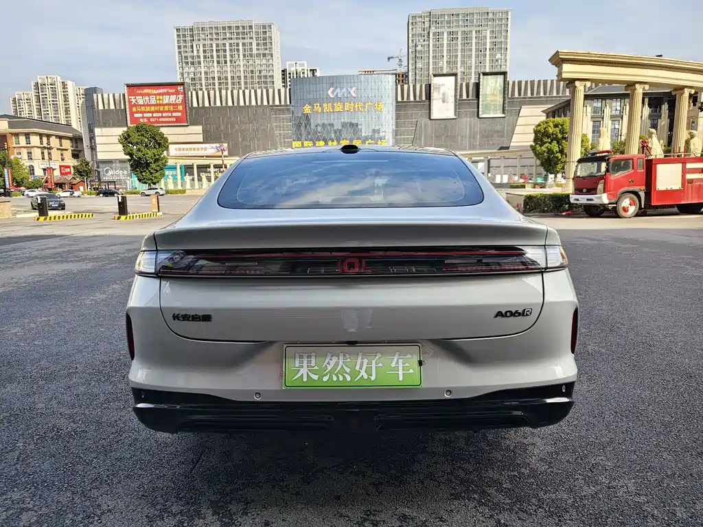 Qiyuan Qiyuan A06 — миниатюра 6