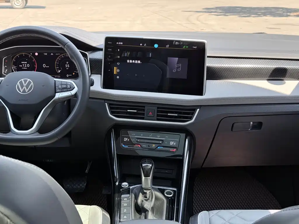Volkswagen Tayron 2023 330TSI Luxury Plus