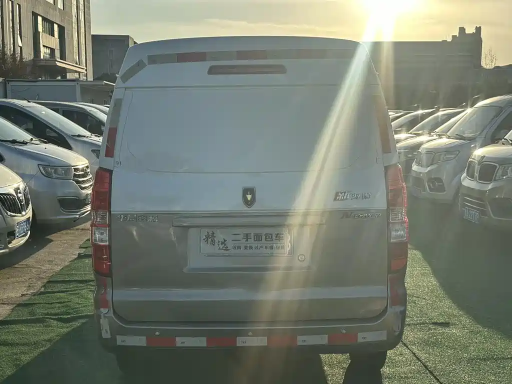 JINBEI NEW SEA LION X30L