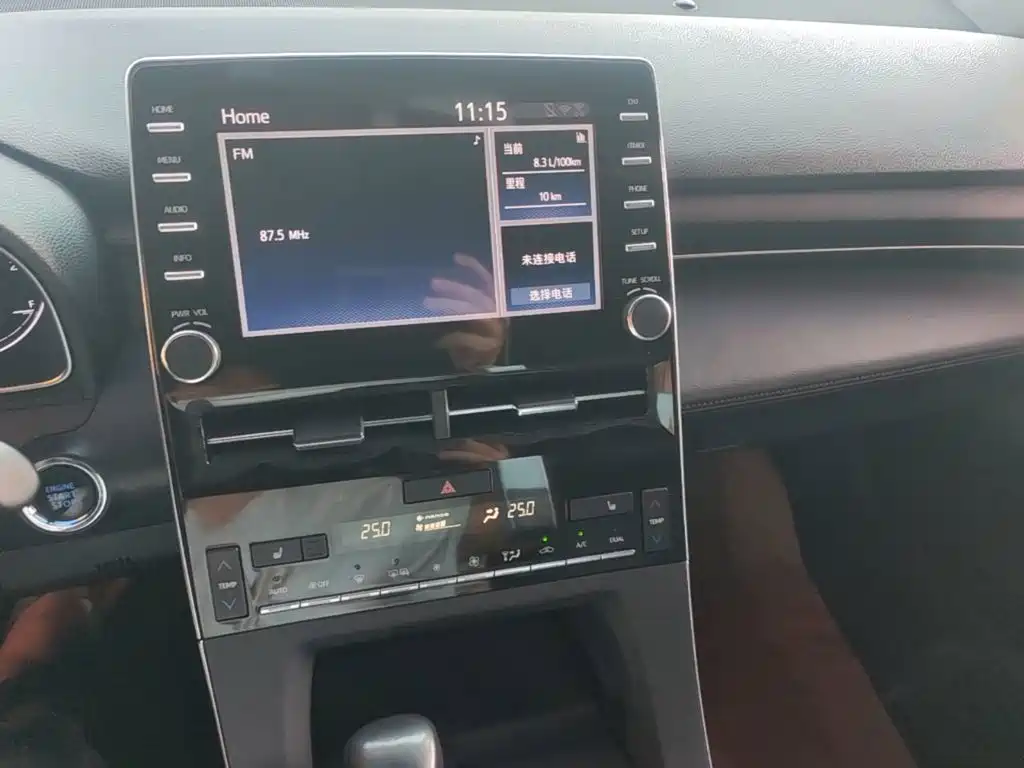Toyota Avalon — миниатюра 13