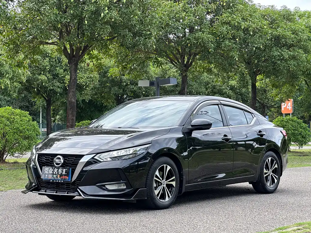 Nissan Sylphy 2021