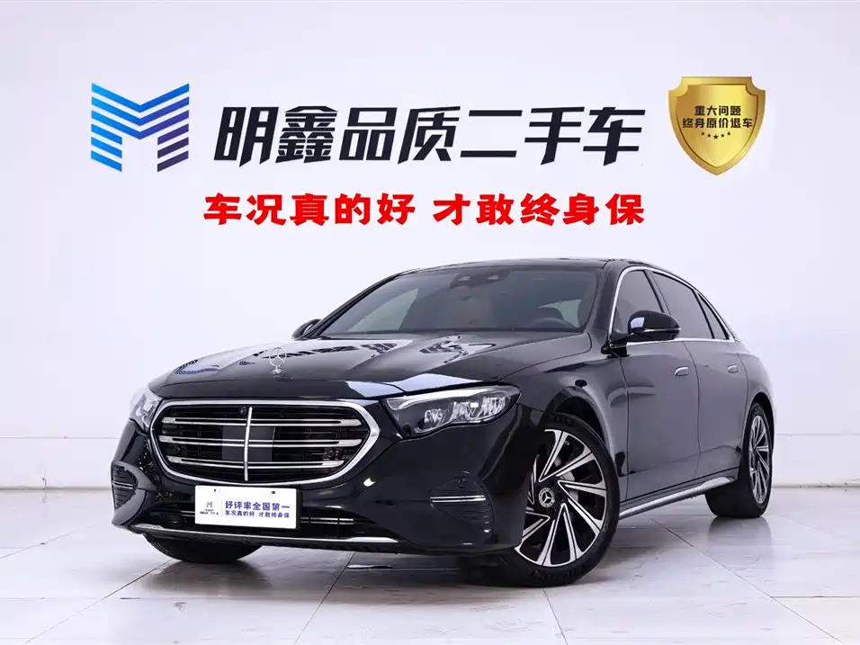Mercedes-Benz E-Class 2025