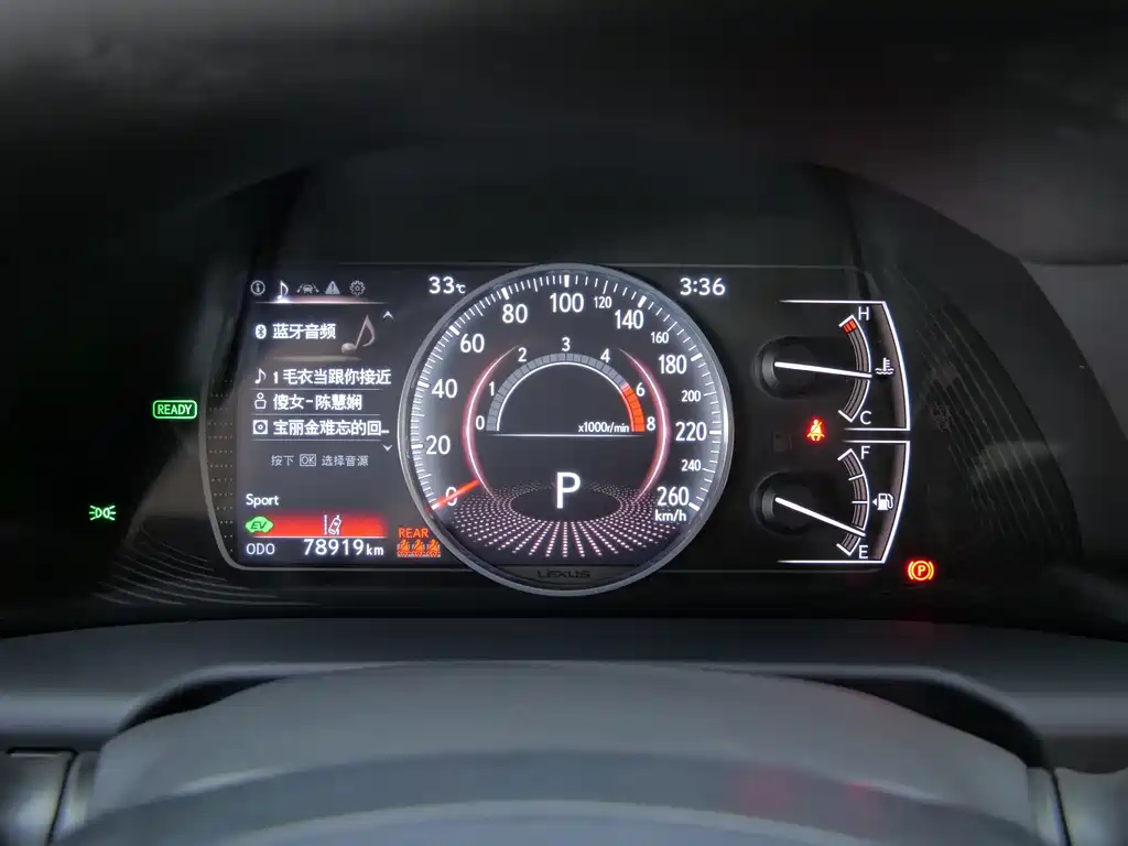 Lexus ES — миниатюра 12