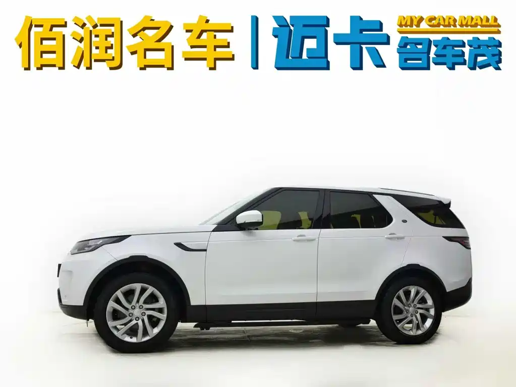 Land Rover Discovery 2019 2.0T HSE