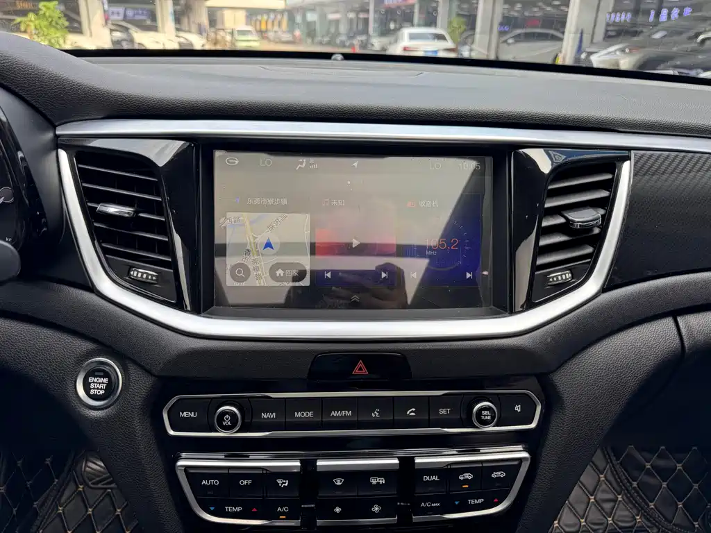 GAC Motor Trumpchi GS7 — миниатюра 13