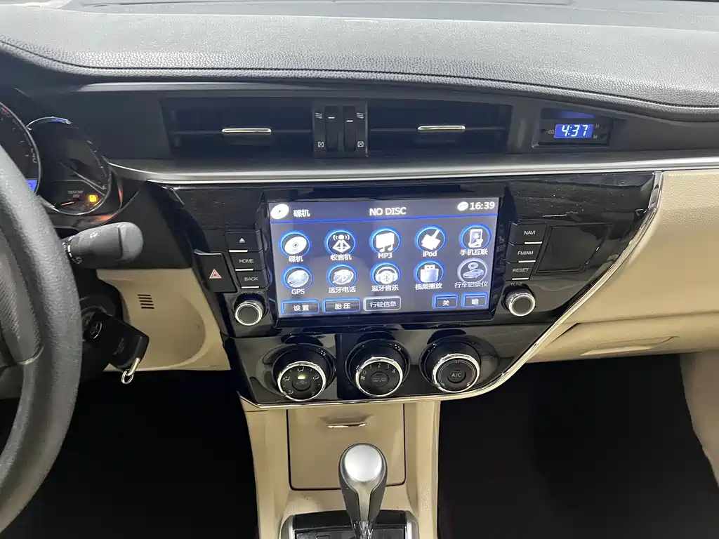Toyota Corolla — миниатюра 14