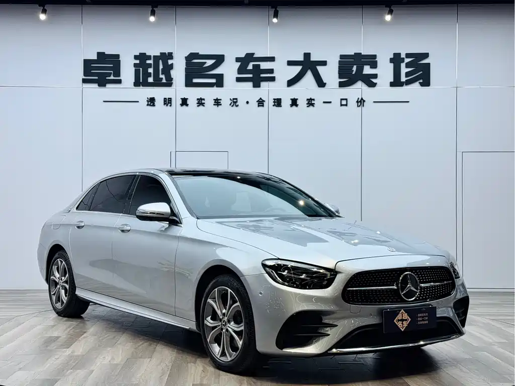 Mercedes-Benz E-Class 2022