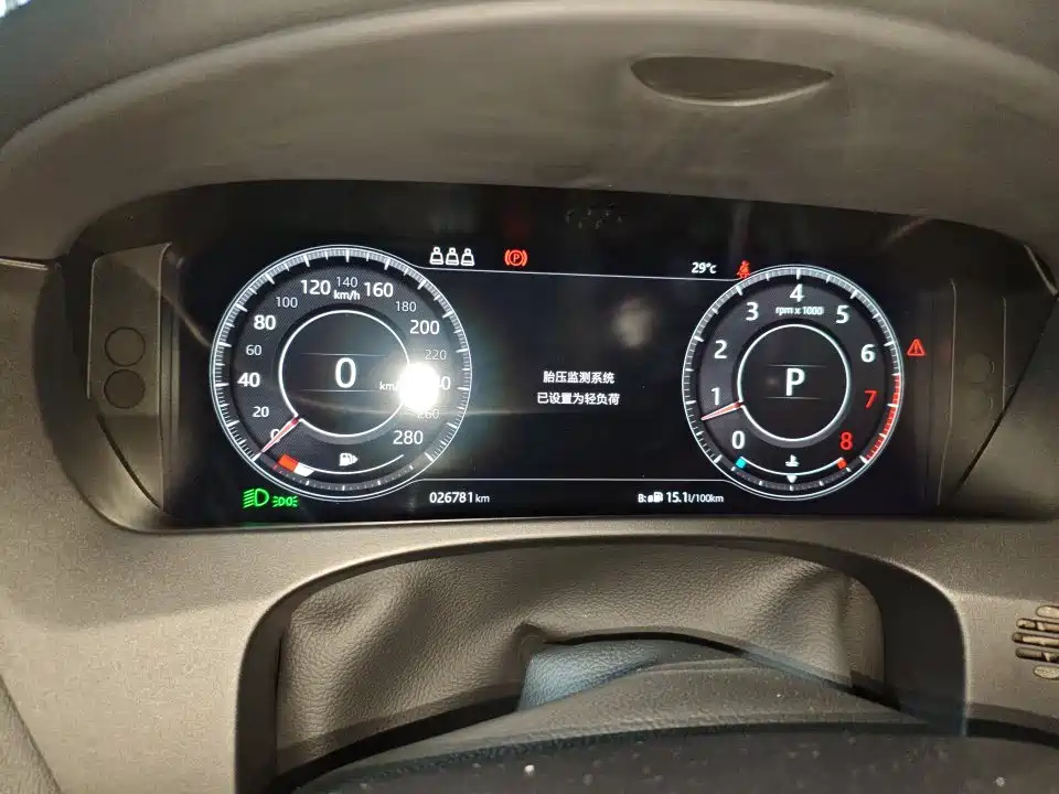 Jaguar F-PACE — миниатюра 8