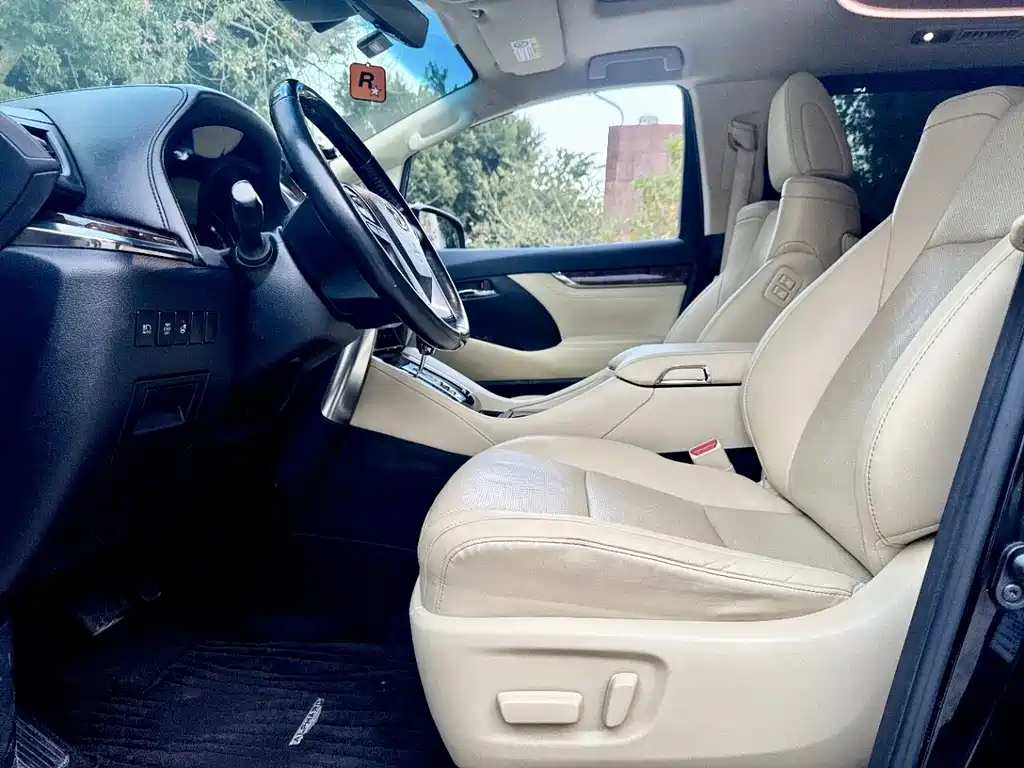 Toyota Alphard 2021 2.5L Luxury