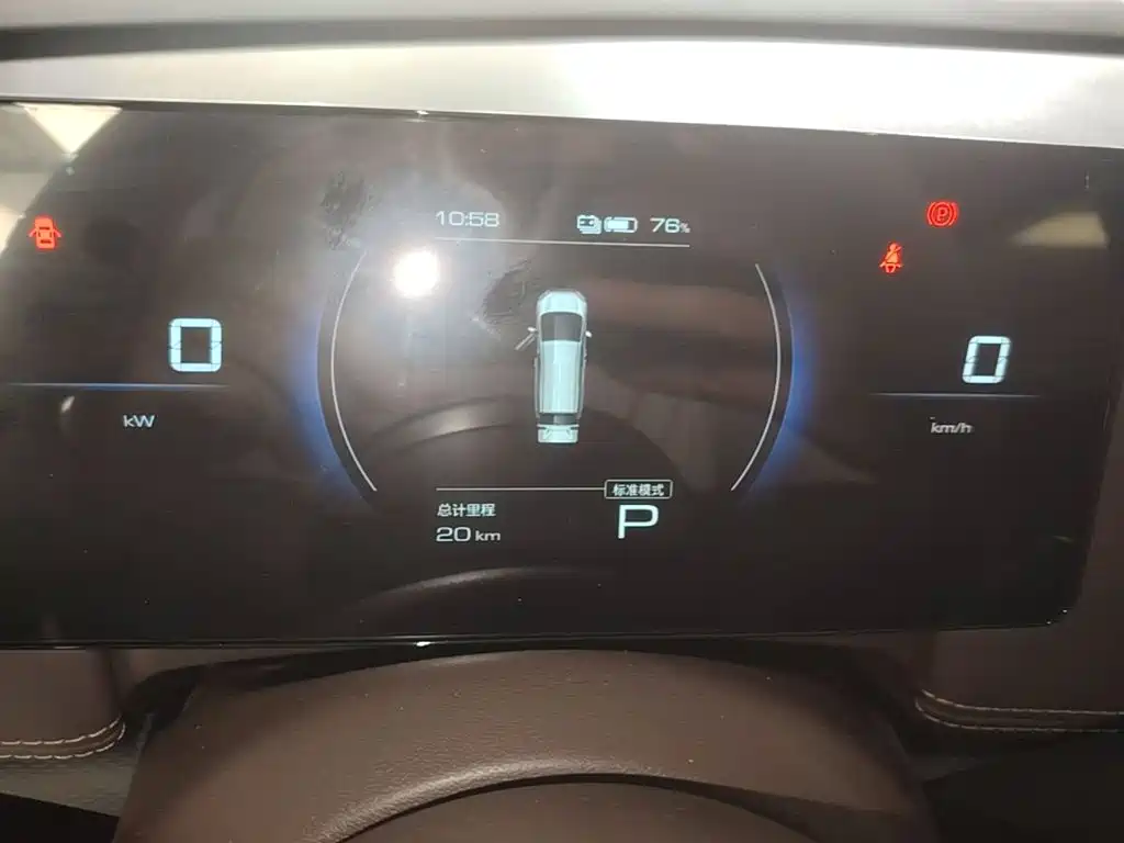 Wuling Xingguang 730 New Energy — миниатюра 12