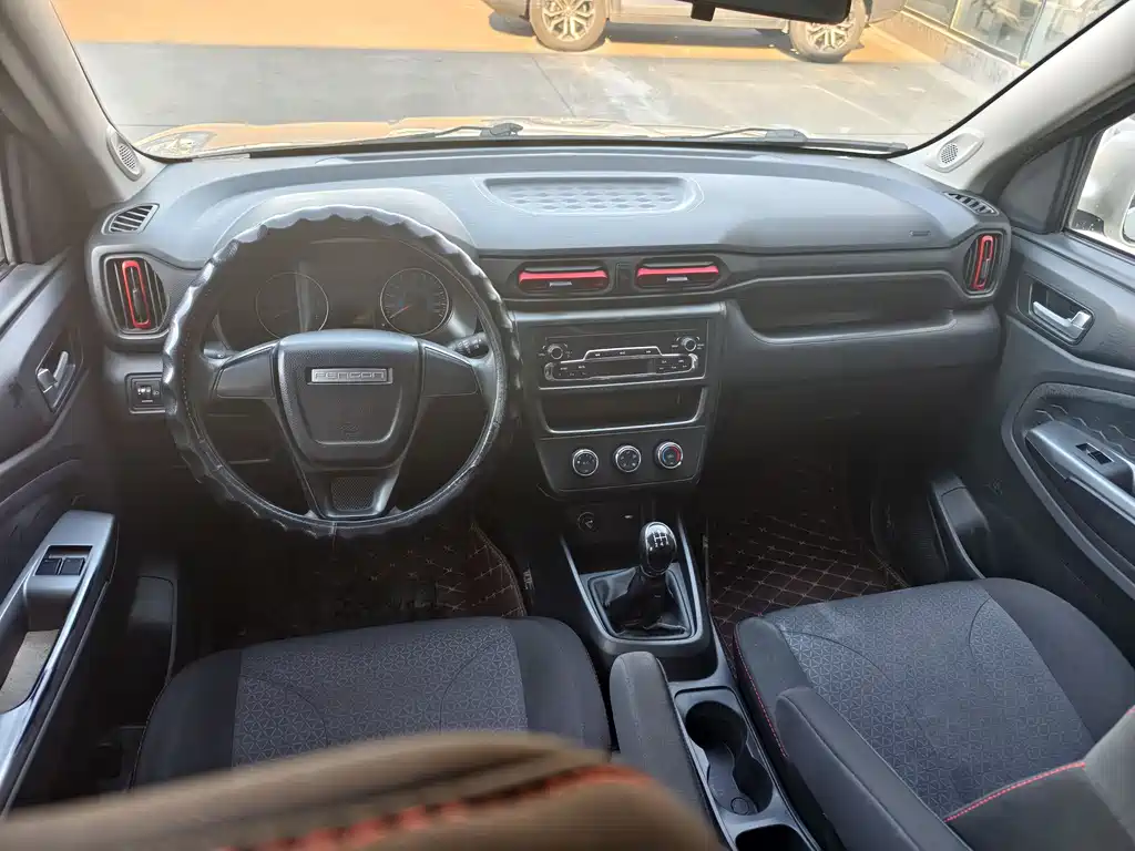 DONGFENG SCENERY 380