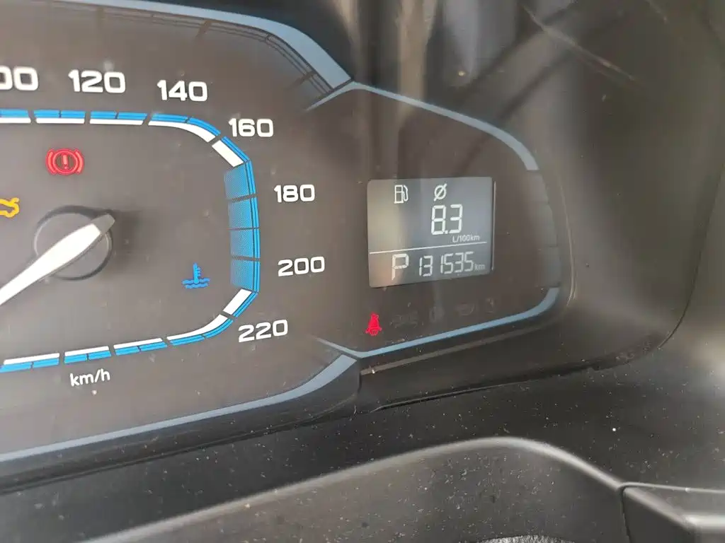 Roewe 360 — миниатюра 13