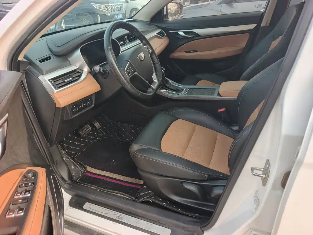 GEELY AUTOMOBILE VISION S1