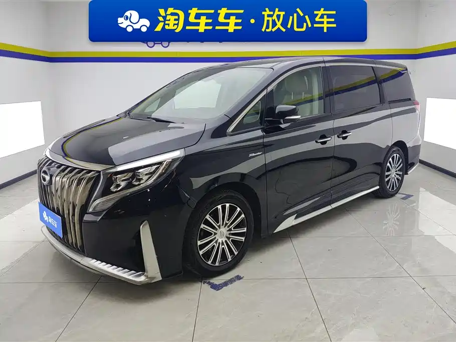 GAC Motor Trumpchi M8 2021