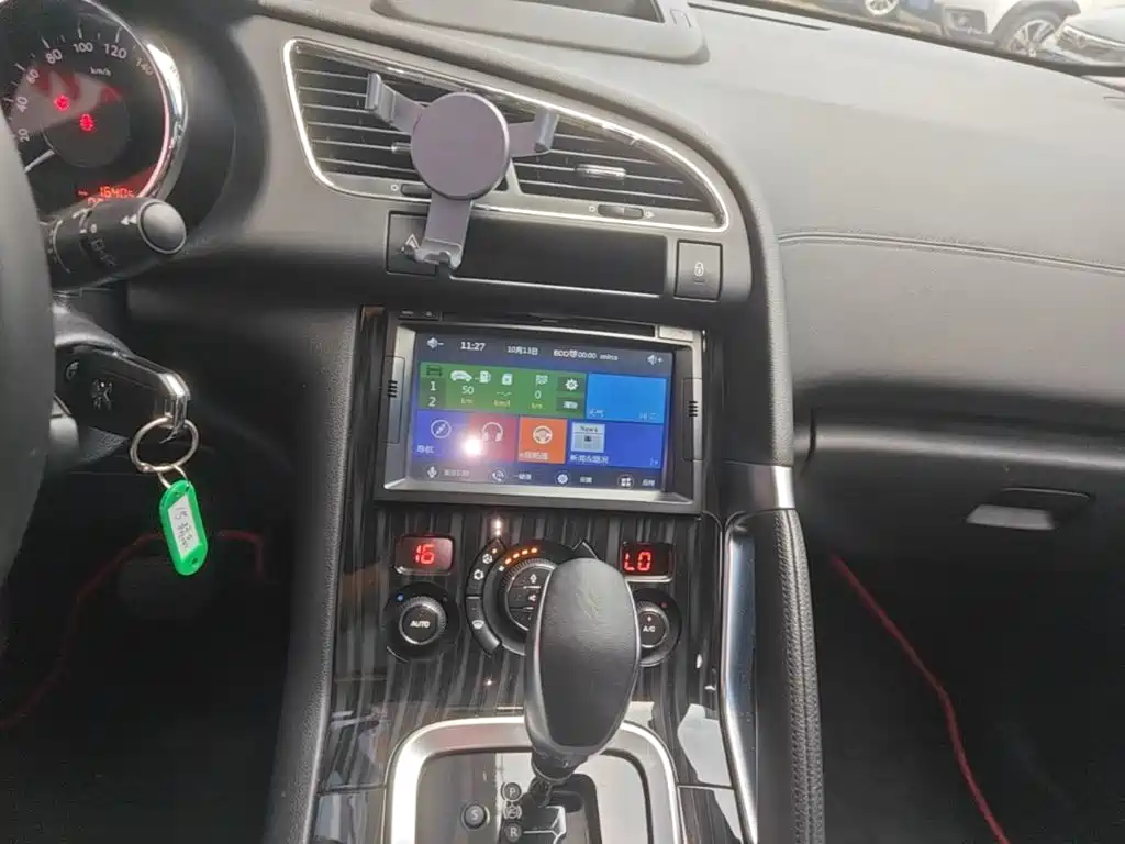 Peugeot 3008 — миниатюра 13
