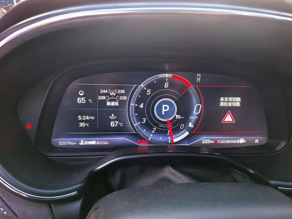 Cadillac CT5 — миниатюра 15