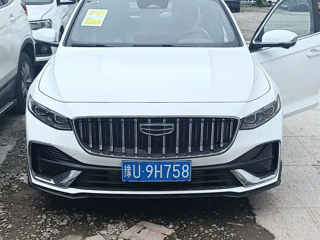 Geely Xingrui 2026