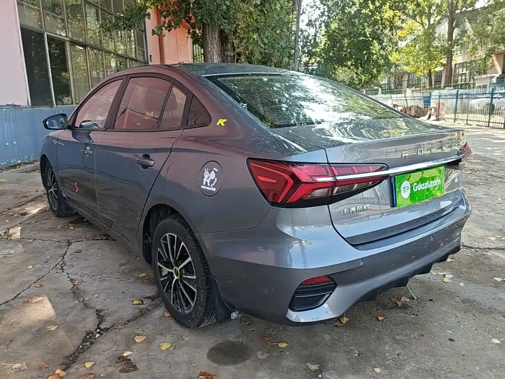 Roewe i5 — миниатюра 5