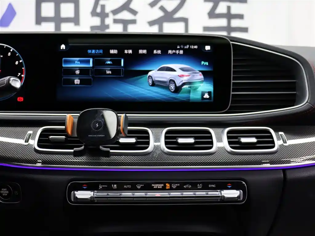 MERCEDES-BENZ GLE COUPE AMG