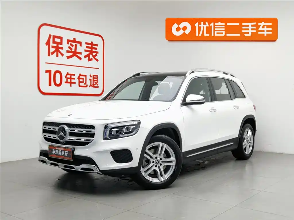 Mercedes-Benz GLB 2023