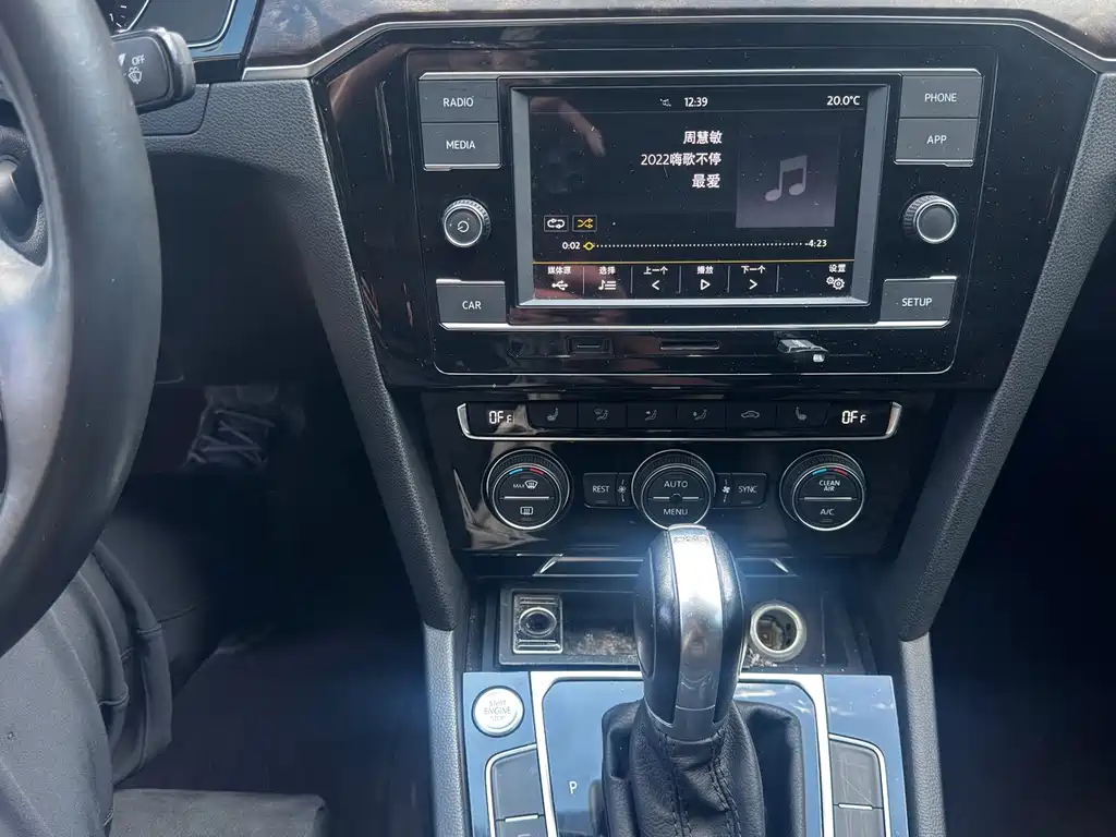 Volkswagen Magotan — миниатюра 16