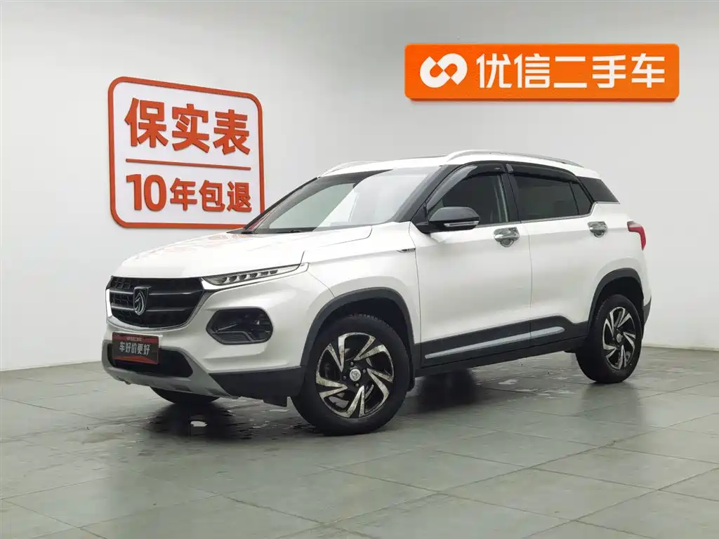 Baojun 510 2018
