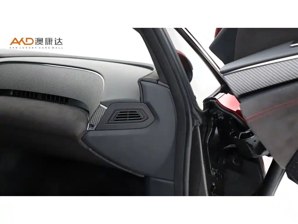 Yangwang Yangwang U9 — миниатюра 9