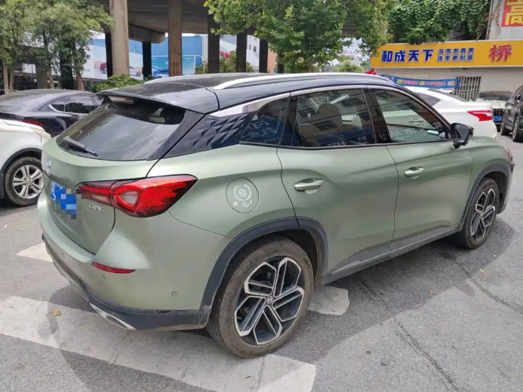 MG MG ONE — миниатюра 2