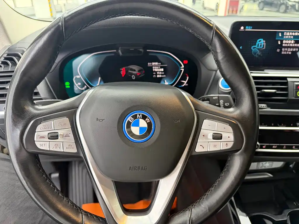 BMW iX3 — миниатюра 6