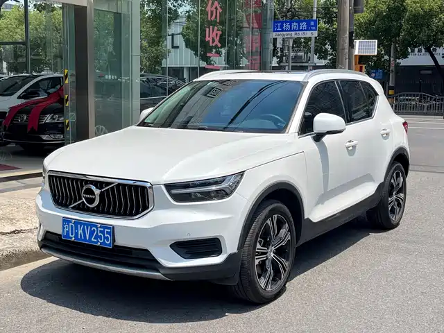 2021 Volvo XC40