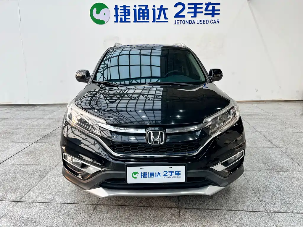 HONDA CR V