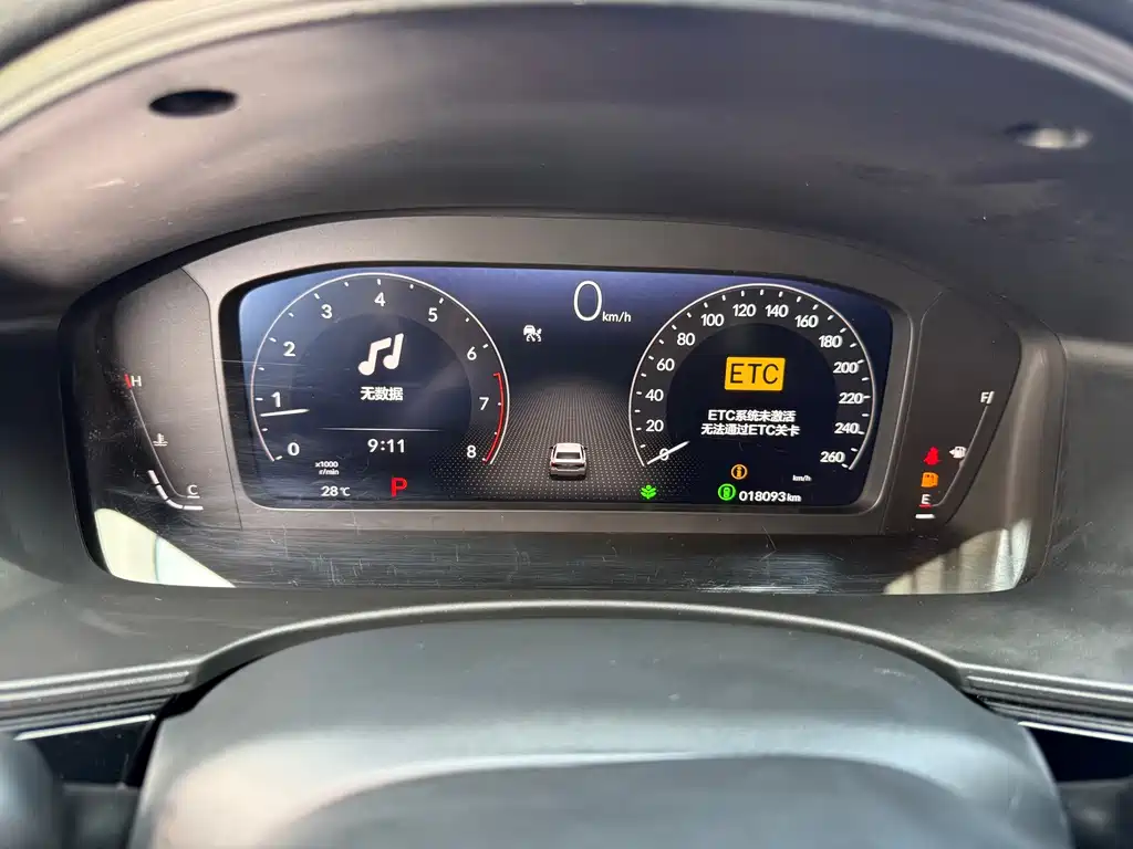 Honda Civic — миниатюра 14