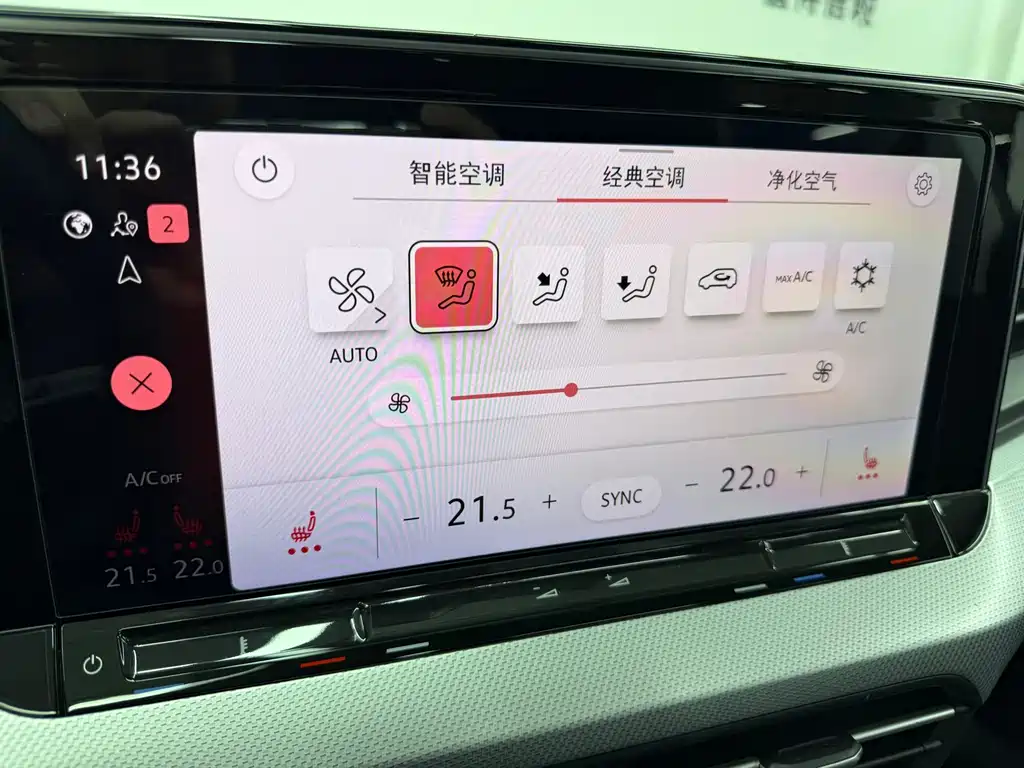 Volkswagen Lamando — миниатюра 20