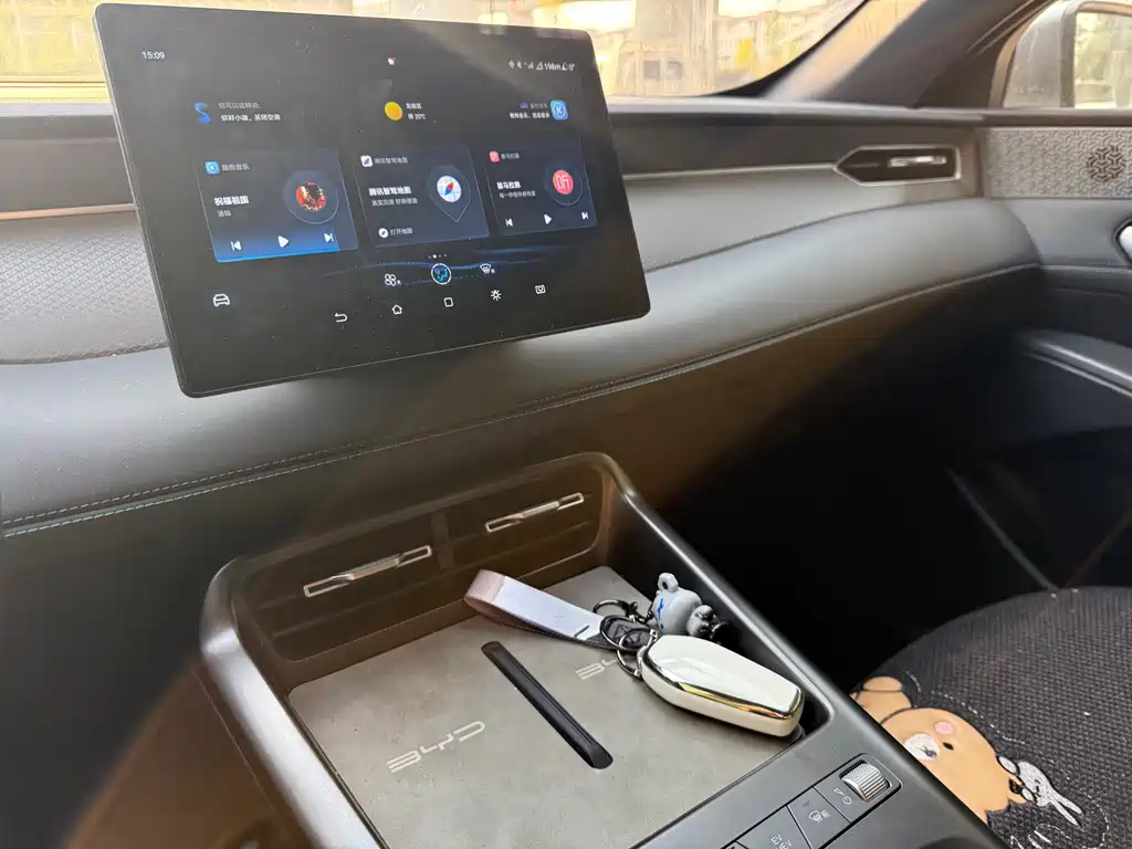 BYD Qin PLUS — миниатюра 13