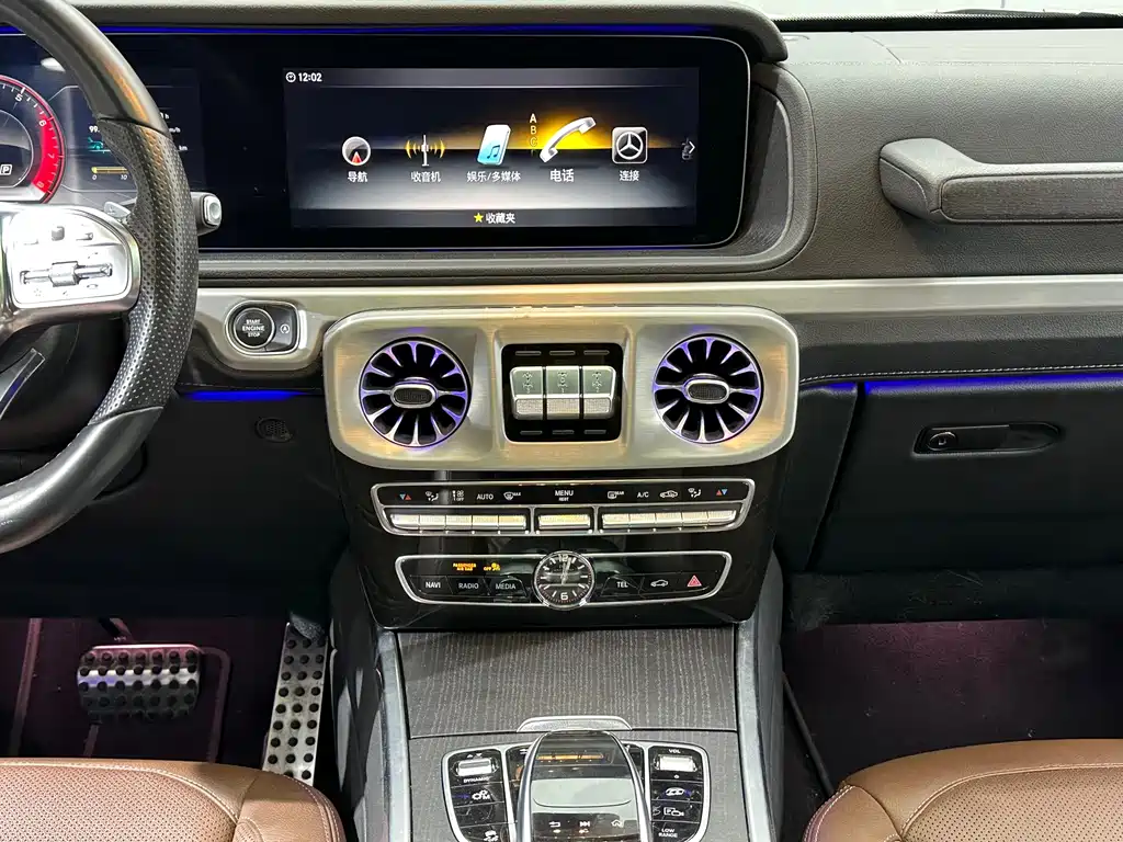 Mercedes-Benz G-Class — миниатюра 22