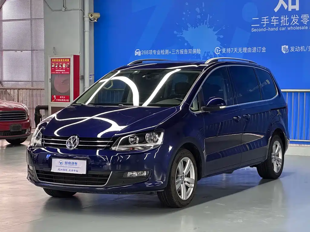 Volkswagen Sharan