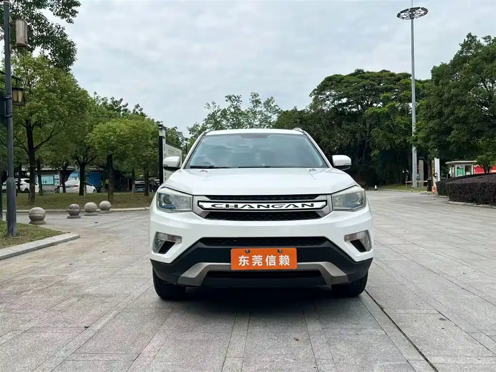 Changan CS75 2014 2.0L MT Luxury V