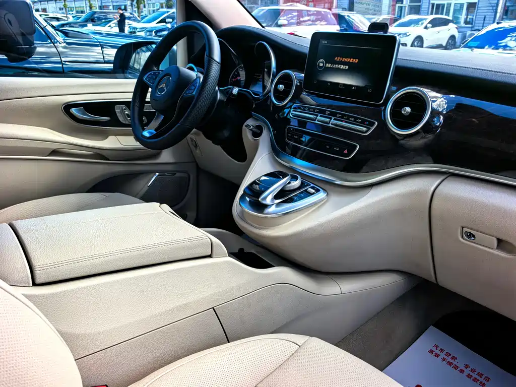 Mercedes-Benz V-Class — миниатюра 3
