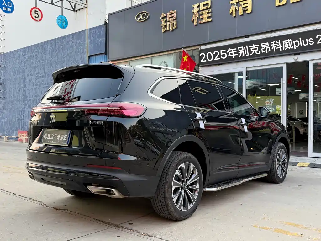 Buick Envision Plus — миниатюра 7