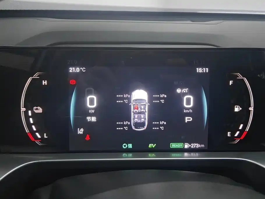 GAC Motor Shadow Cool — миниатюра 14
