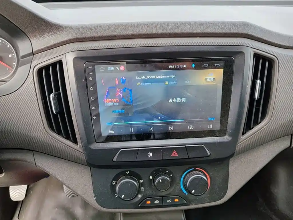 Wuling Rongguang New Truck — миниатюра 13