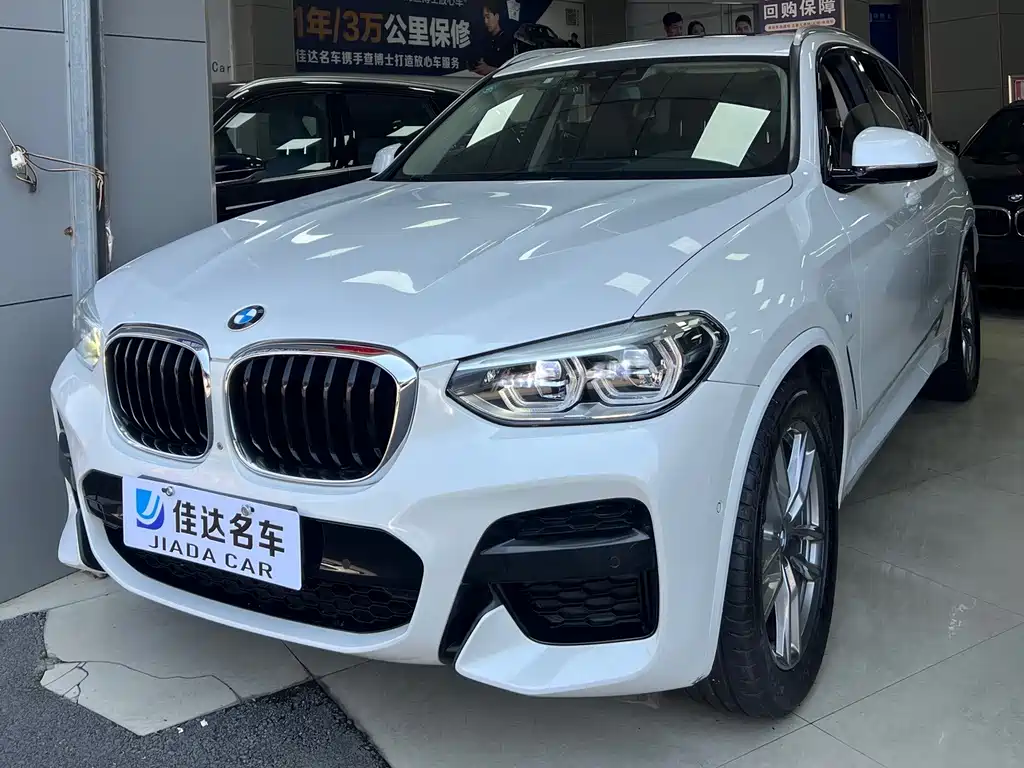 BMW X3 2019