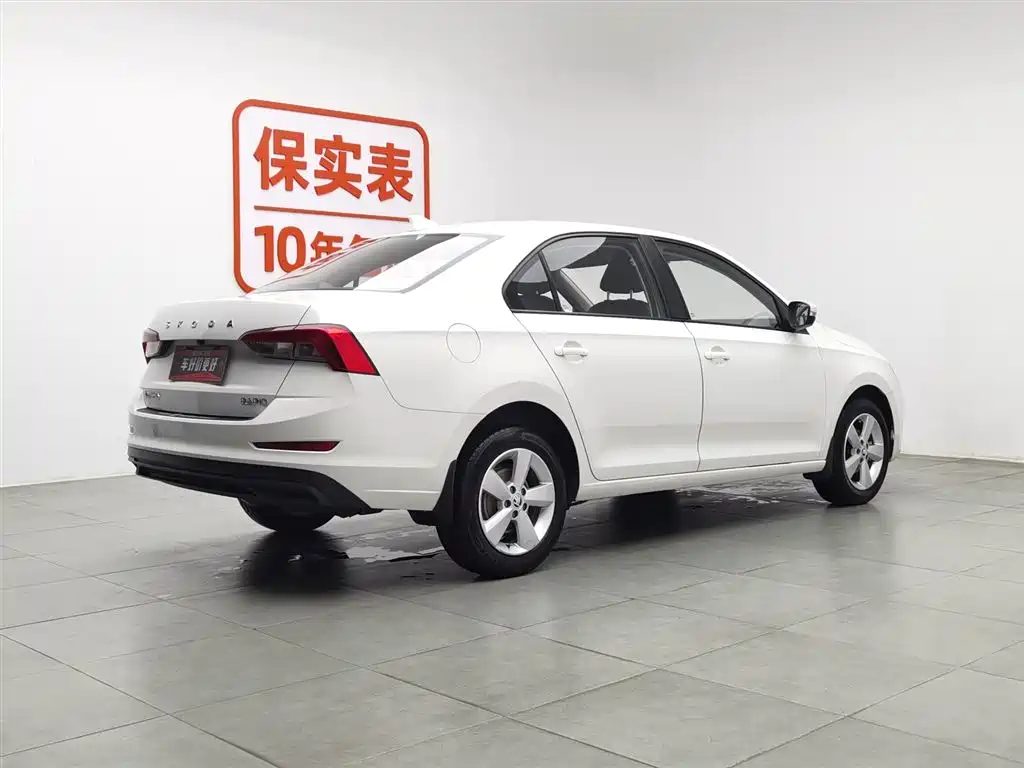 SKODA XIN RUI