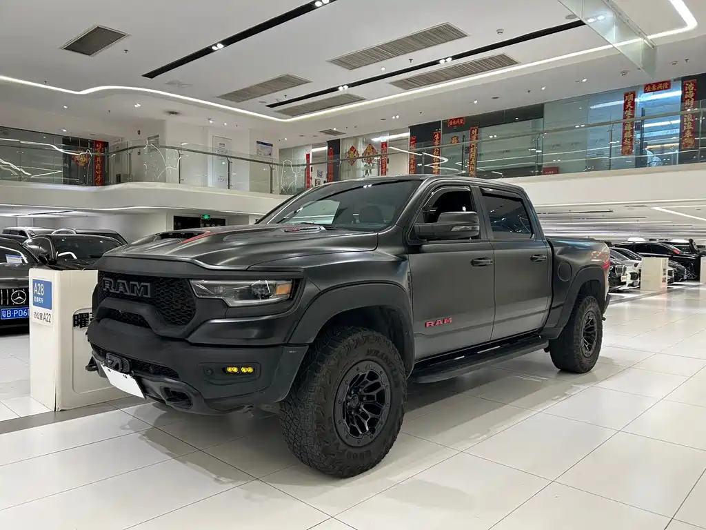 Ram Ram Trucks 2023