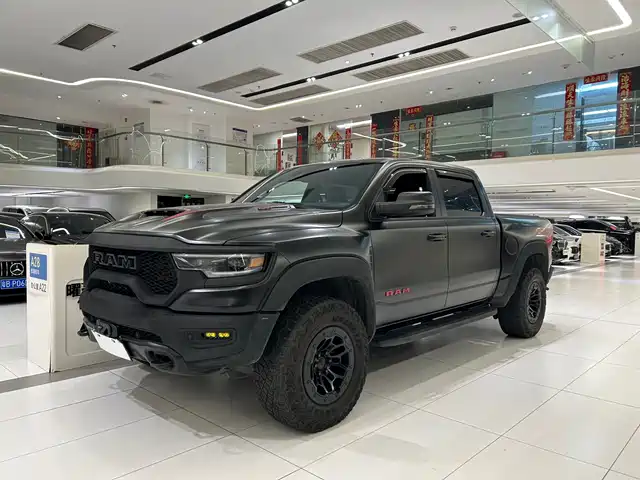 RAM RAM