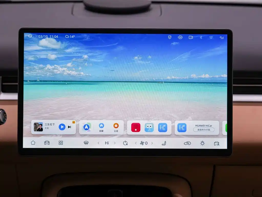 BLUE ELECTRIC BLUE ELECTRIC E5 PLUS