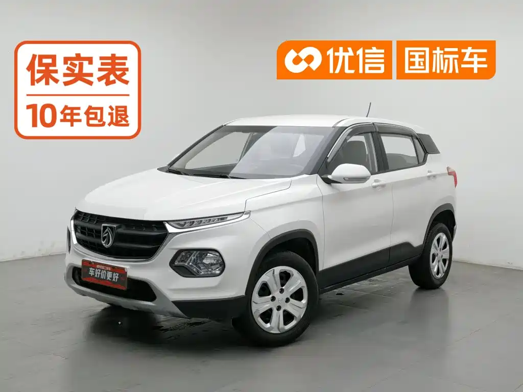 Baojun 510