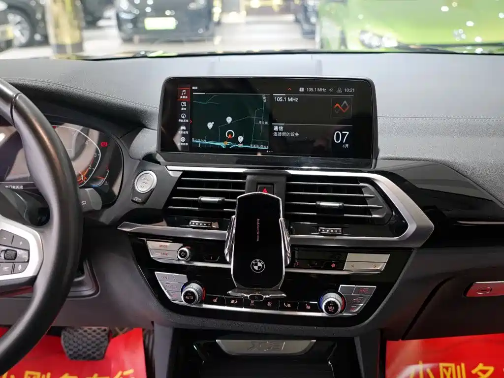 BMW X3 — миниатюра 8