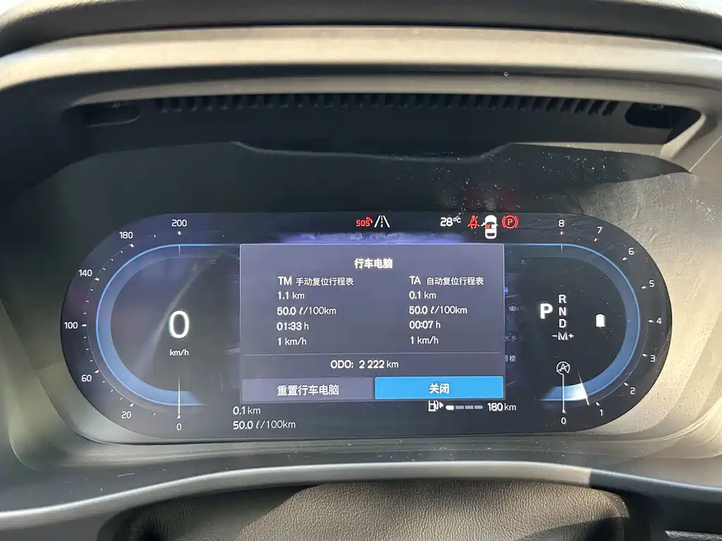 Volvo XC40 — миниатюра 10